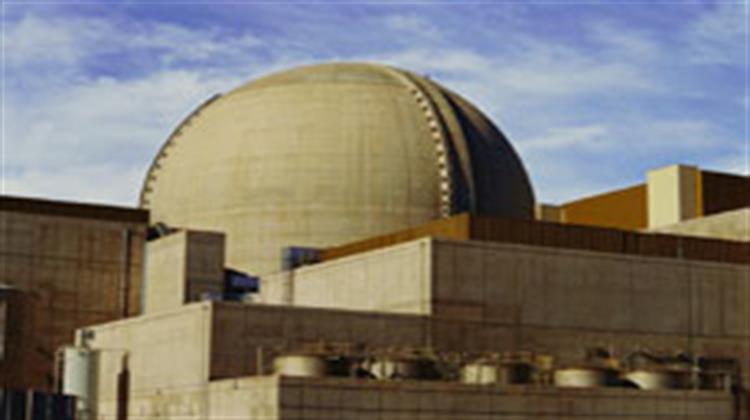 Iran Needs 82 Tons Fuel For Nuclear Plants 1st Year - AFP